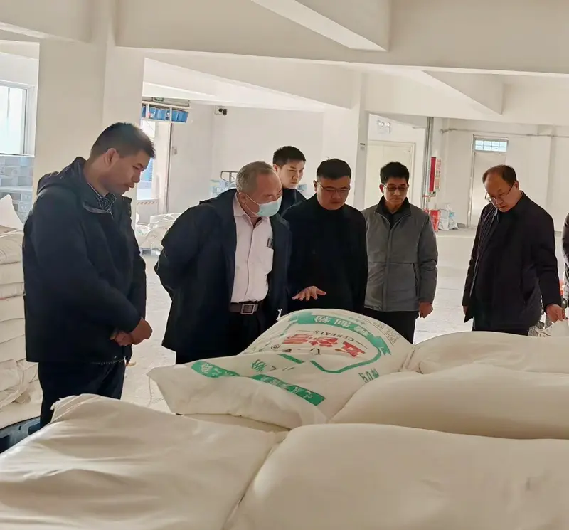 微信圖片_20250117091544_副本