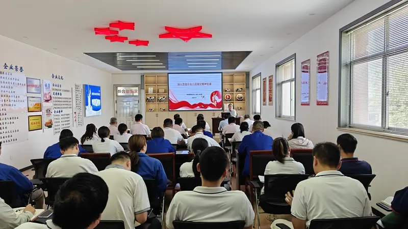 微信圖片_20250529175000